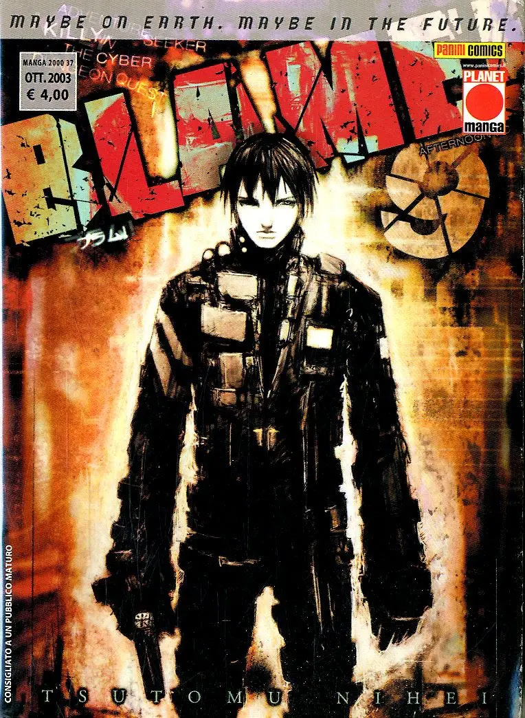 Volume cover